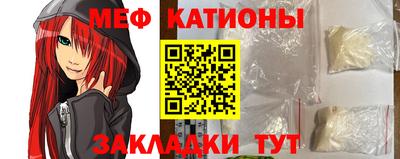 прущие грибы Пыть-Ях