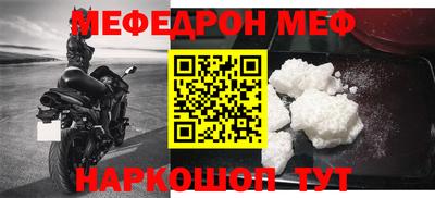 кокаин Пушкино