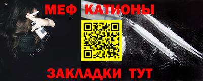 прущие грибы Пыть-Ях