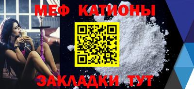 прущие грибы Пыть-Ях