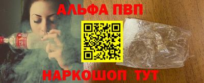 прущие грибы Пыть-Ях
