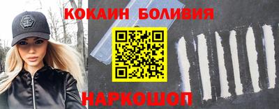 прущие грибы Пыть-Ях