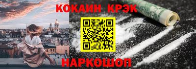 прущие грибы Пыть-Ях