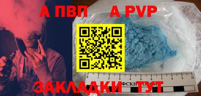 прущие грибы Пыть-Ях