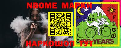 мет Пугачёв