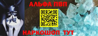 прущие грибы Пыть-Ях