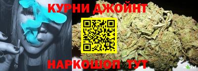 бутират Рыбинск
