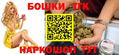 кокаин Пушкино