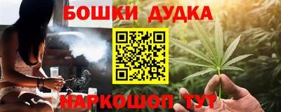 прущие грибы Пыть-Ях