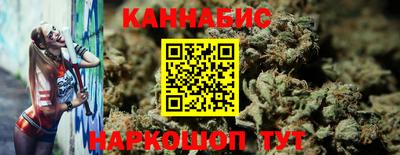 амф Рязань
