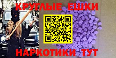 мет Пугачёв