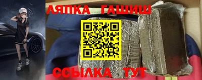 мет Пугачёв