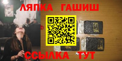 кокаин Пушкино