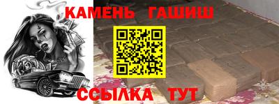 мет Пугачёв