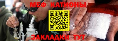 прущие грибы Пыть-Ях