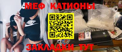 кокаин Пушкино