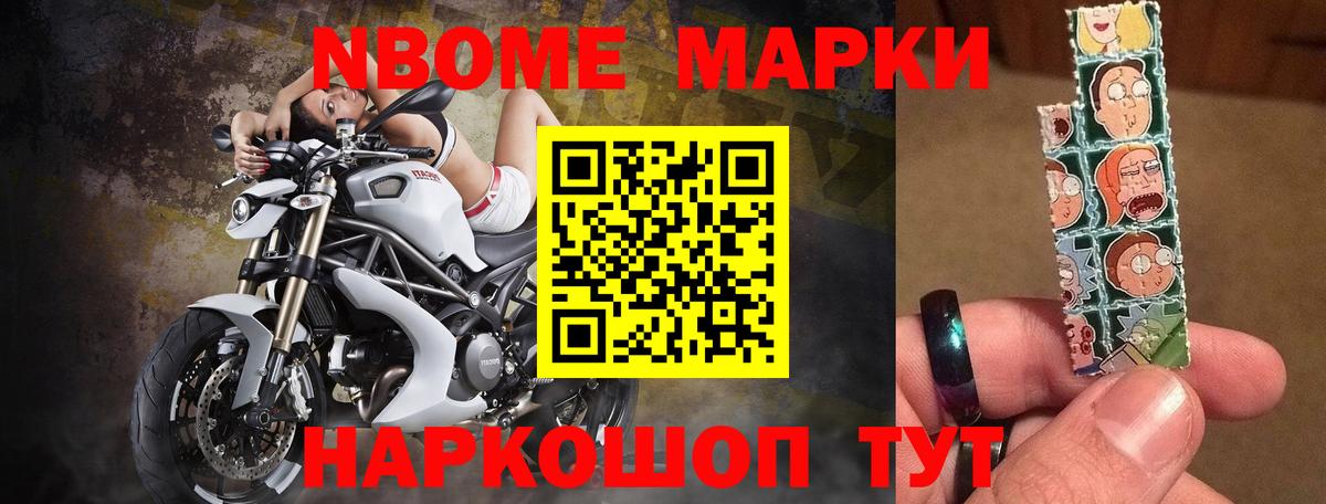 Алексеевка  Лсд 25 экстази ecstasy  ЛСД экстази  Вход с VPN  ЛСД экстази ecstasy 